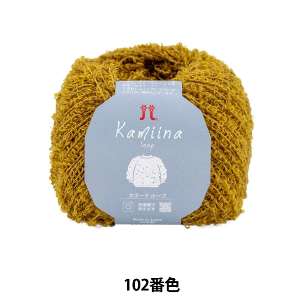 Herbst und WinterGarn "Camina Loop 102. Farbe" Hamanaka
