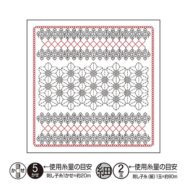 刺しゅう布 『花ふきん布パック ペチュニア 白 H-1112』 Olympus オリムパス