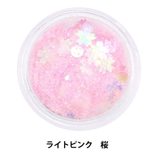 レジン材料 『ビジュクレール ラメフレーク ライトピンク桜 10-3691