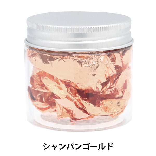 Resin Matériau "Craft Wheel Champagne Gold 20008-01" Laine de harawoolhara