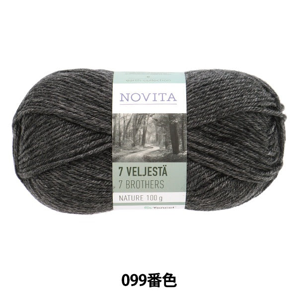 Yarn 7 Brothers Nature 99 Color Black | NOVITA – Yuzawaya