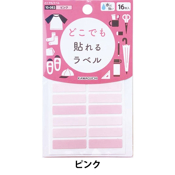 Distinction5冊+Vocaburarist+専用カバー+シール Distinction5冊+Vocaburarist+専用カバー+シールの通販はau PAY