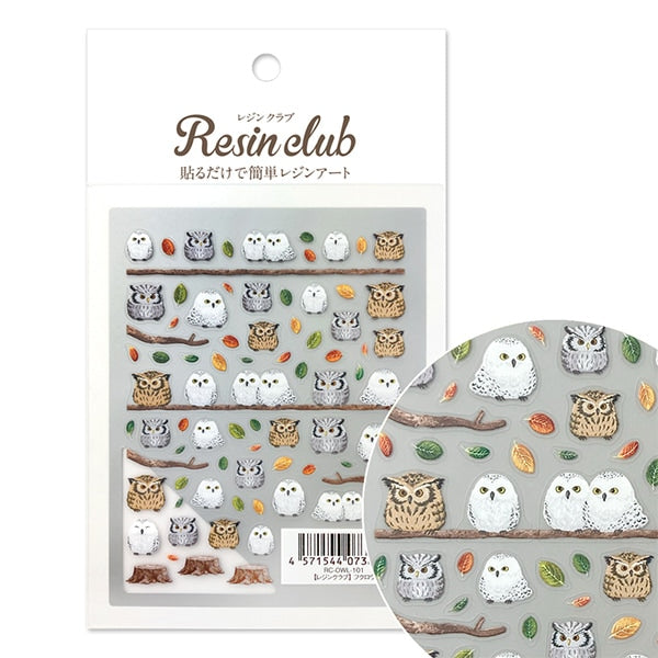 レジンパーツ✨ぐで猫 フクロウ チャーム✨ レジン材料 『フクロウ 両面 RC-OWL-101』 レジンクラブ – Yuzawaya