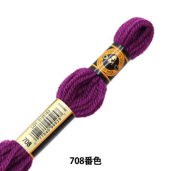 Embroidery thread "DMC No. 4 embroidery thread tapestry wool 708" DMC DM seaweed