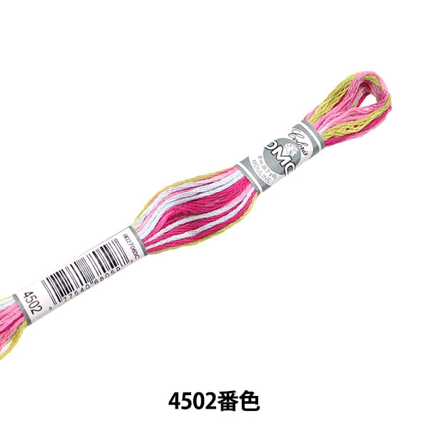 Embroidery thread "DMC 25 embroidery thread COLORIS 4502"
