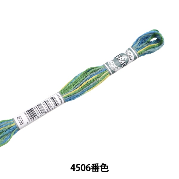 خيط التطريز "خيط التطريز DMC 25 Coloris 4506th color" DMC DMC