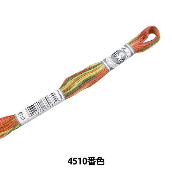 خيط التطريز "خيط التطريز رقم 25 DMC Coloris اللون 4510" DMC DMC