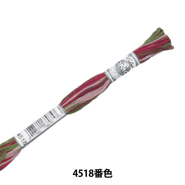 خيط التطريز "خيط التطريز DMC 25 Coloris 4518th color" DMC DMC