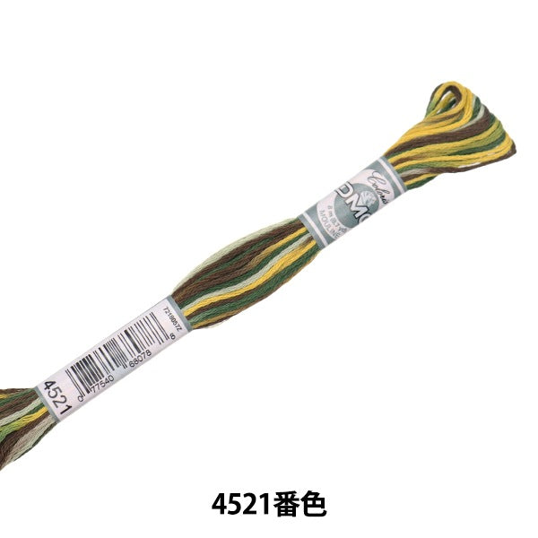 Embroidery thread "DMC 25 embroidery thread COLORIS 4521"