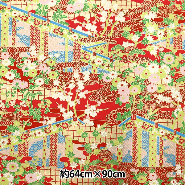 和紙 『友禅紙 No.7715』 – Yuzawaya