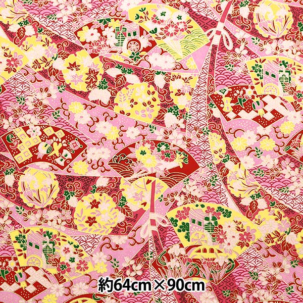 和紙 『友禅紙 No.7756』 – Yuzawaya