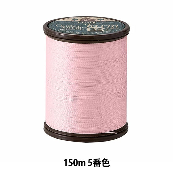 Pour la courtepointefil "Kilter Farm # 50 150m 5th Color" Fujix Fujix