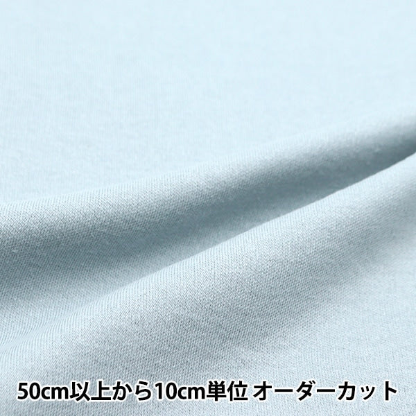 オールシーズン活躍する「スビンプラチナムスムーステリー 