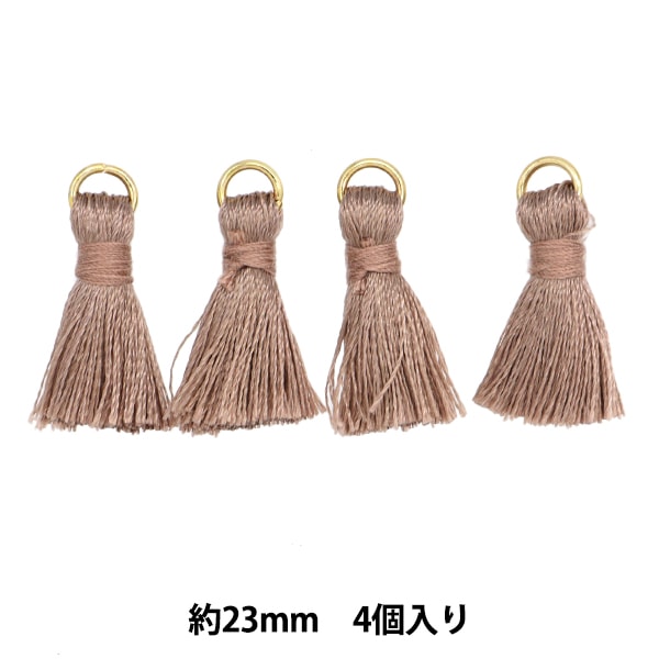 قطع اشغال يدوية " شرابة صغيرة 4 قطع موكا TMT-7"