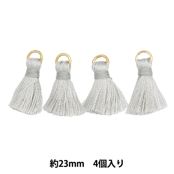 قطع اشغال يدوية " شرابة صغيرة 4 قطع رمادي فاتح TMT-8"