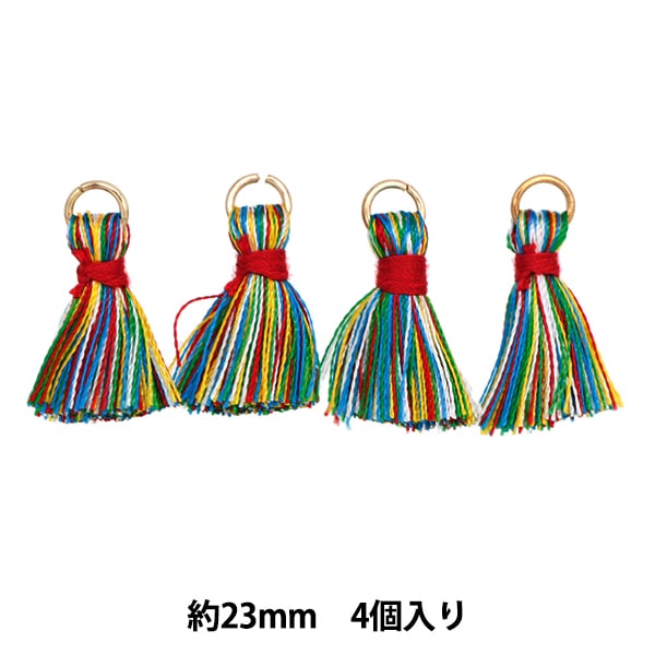 タッセルたくさん　計20点 手芸パーツ 『ミニタッセル 4個入り MIXカラフル TMT-9』 – Yuzawaya