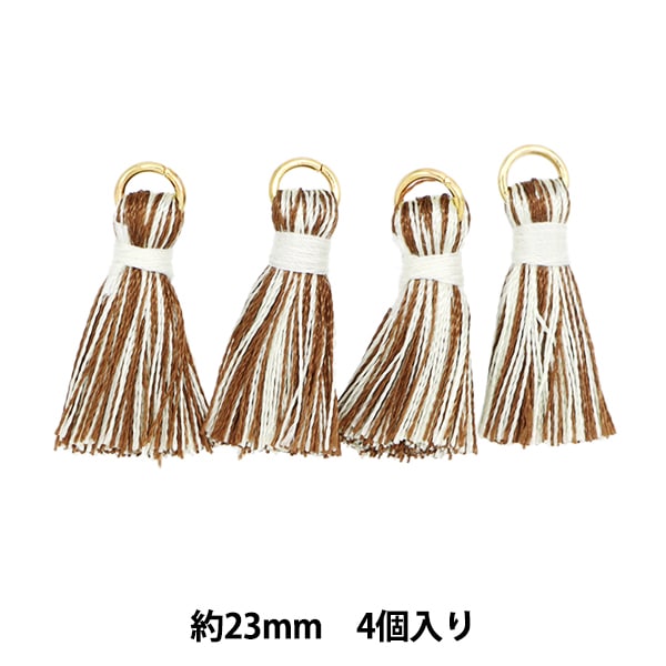 Piezas de artesanía "Mini borla 4 piezas mezcla marrón tmt-11"