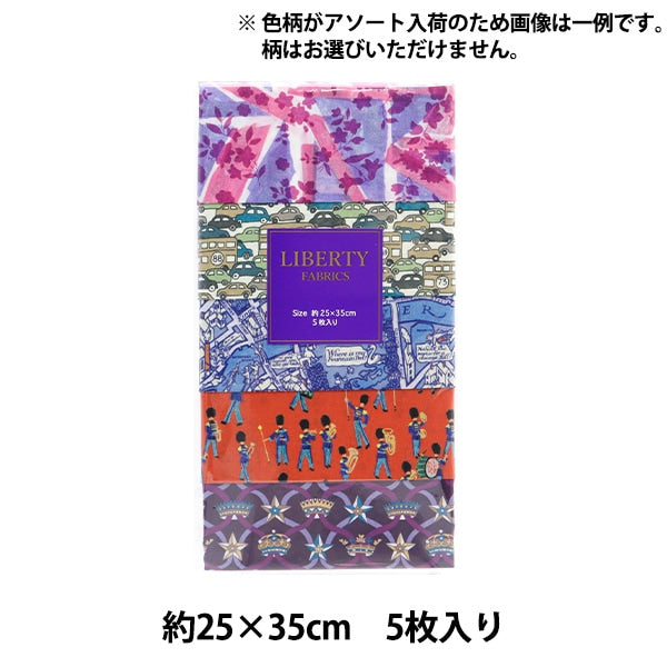 الأقمشة `` أقمشة الحرية قماش مقطوع مجموعة لندن المكونة من 5 قطع C-LIBERTY5232”Liberty Japan