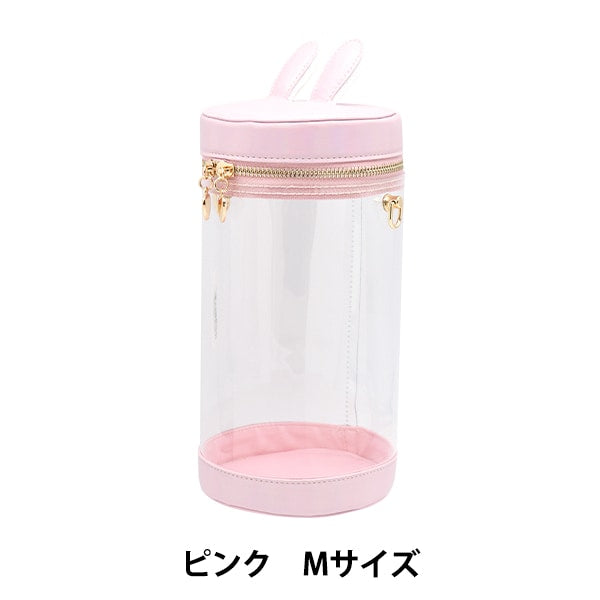 バッグ 『ドール用ポーチ Mサイズ ピンク UP-M-PK』 – Yuzawaya