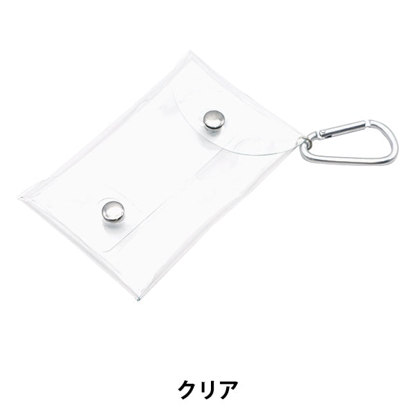小物入れ 『PVCケース クリア 10-4032』 – Yuzawaya