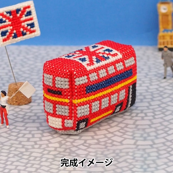 刺しゅうキット 『はたらくくるまのピンクッションinロンドン ロンドン