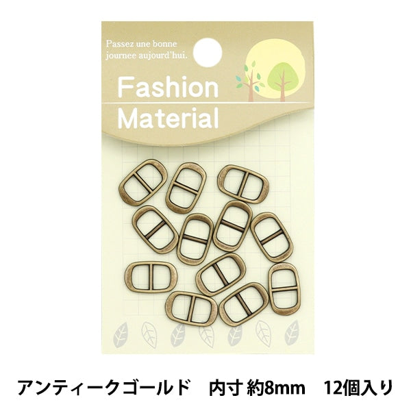 الأجهزة اليدوية "إبزيم صغير الحجم الداخلي 8 مم ذهبي عتيق MB0811AG"