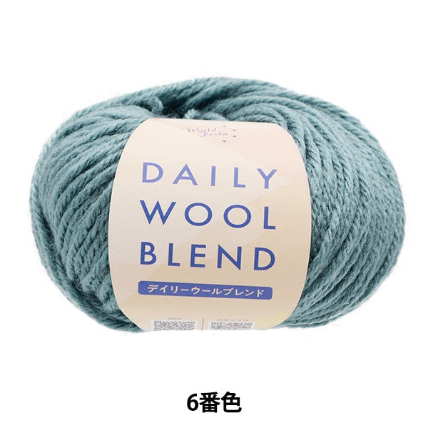 Daily Wool Blend Yarn No.6 | World Festa – Yuzawaya