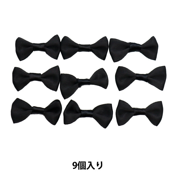 リボンっち インフルエンサー企画】miko リボンビスチェセット | OLIVE des OLIVE