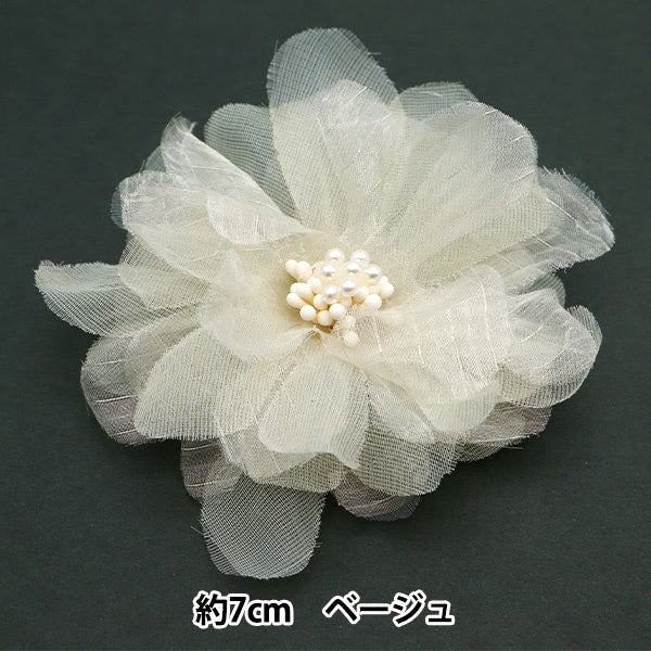 フラワーモチーフ レジン製オブジェ ベージュ 造花 シルクフラワー 『花モチーフ ベージュ FMS-1-BE』 – Yuzawaya