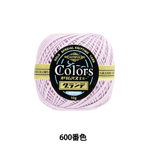 레이스 실 "Emmy Grande Colors 10G 600 번째 컬러" Olympus