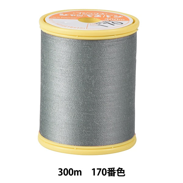 Нитки для швейной машины "Shappespan Thin Ground #90 300M 170 №" Fujix Fujix