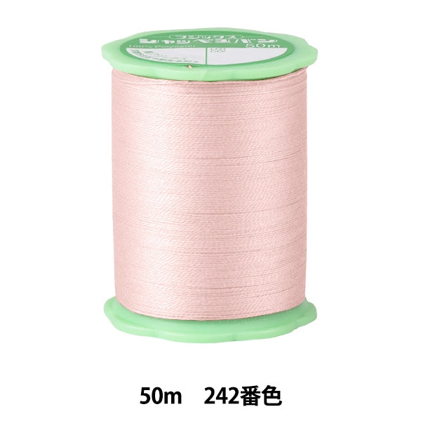 خيط الخياطة اليدوية "خيط الخياطة اليدوية تشابسبون #50 50 م 242 لون" فوجيكس فوجيكس