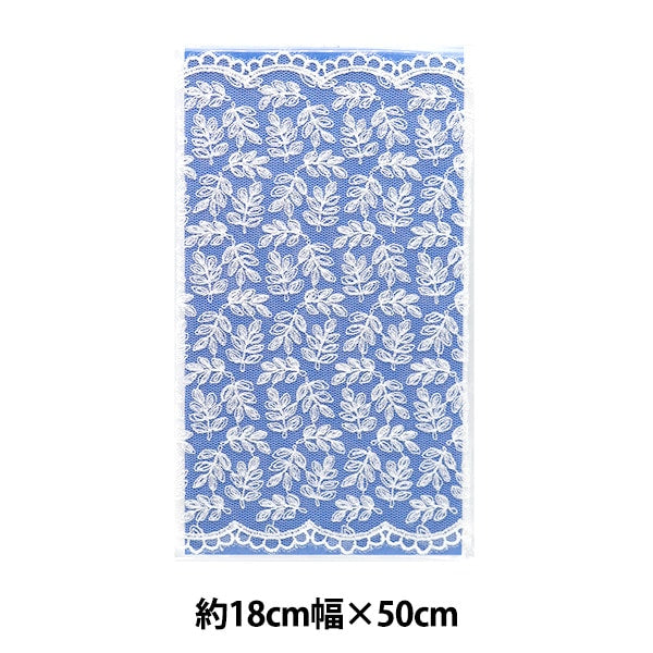 Carrera "Lace ancho de tul blanco de aproximadamente 18 cm de ancho x aproximadamente 50 cm paquete P24400-50"