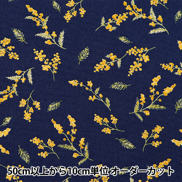 数量5から】 生地 『綿麻キャンバスプリント ミモザ ネイビー 142-1348
