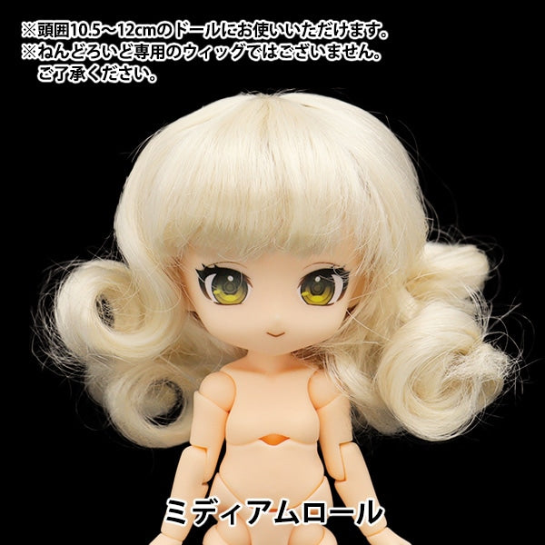 【美品】半幅帯 ポワソンドール 復刻 トリコロール マリーナ☆トリコロール・プリティ | ボークス公式 ドルフィー