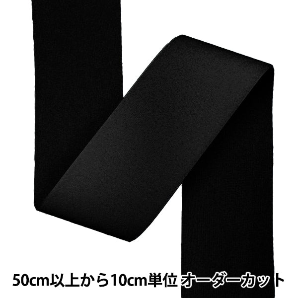 マジックテープ一体型 七五三着物 100～110cm 0000000005432_CBphUkw.jpg