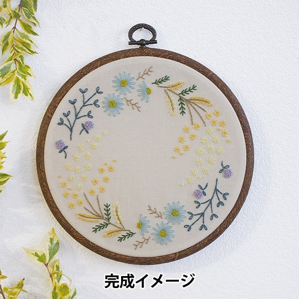 刺しゅうキット 『GARDEN PARTYボタニカルのリース ミモザ GP-K13