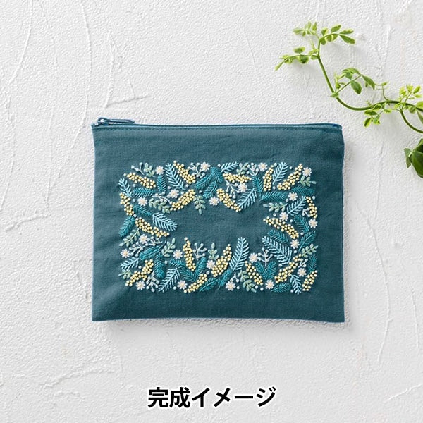 刺しゅうキット 『yulaのこころ躍る草花刺繍 ミモザの花園 542405