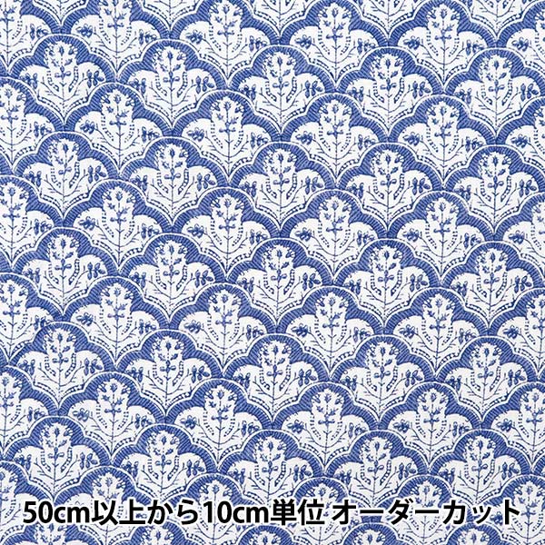 数量5から】 生地 『とろみリネンプリント ハンドブロック風タイル柄