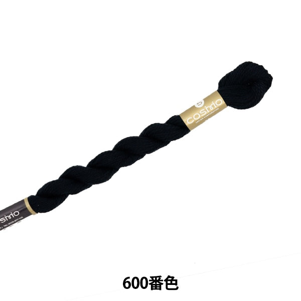 刺しゅう糸 『COSMO 5番刺繍糸 600番色』 LECIEN ルシアン cosmo コスモ
