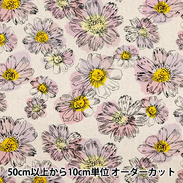 数量5から】 生地 『日比谷花壇 花屋さんのお花柄 綿麻キャンバス