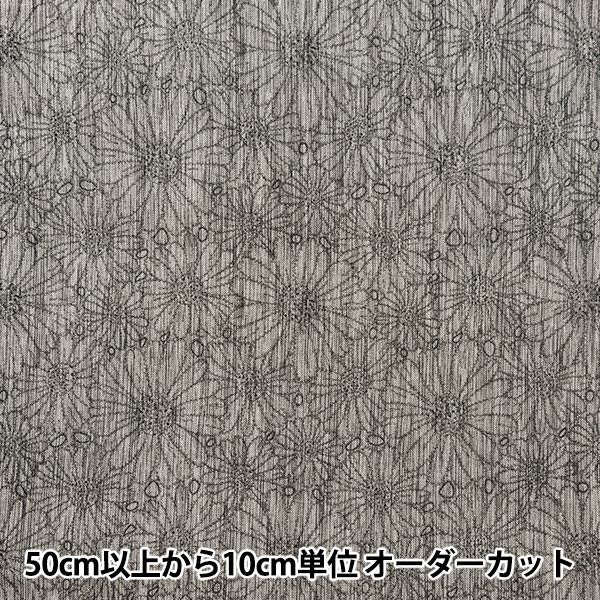 数量5から】 生地 『高島ちぢみ 線描き花柄 ブラック 205041-14