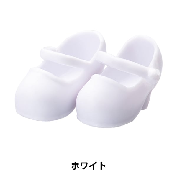 Puppe selbst "Crafting Puppenpumpen weiße CTD-500" -Ruove