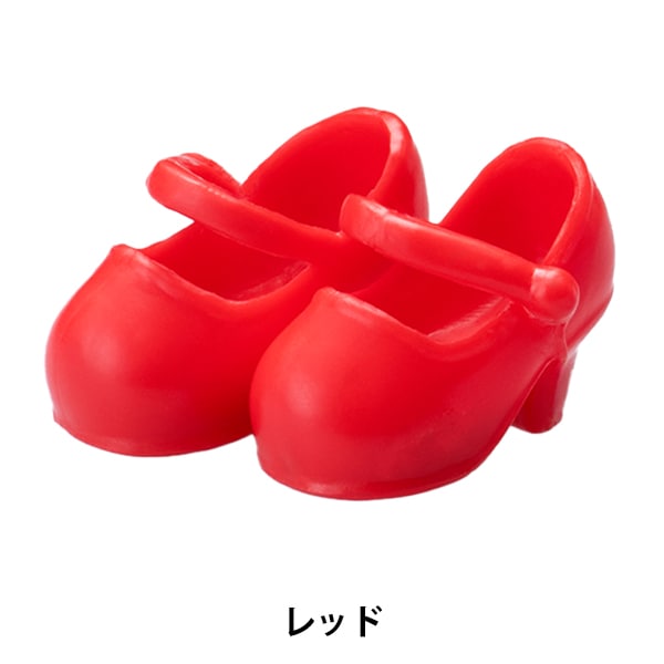 Puppe selbst "Crafting Puppenpumpen Red CTD-503" -Rut