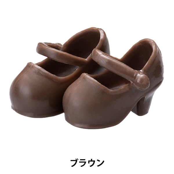 Puppe selbst "Crafting Puppenpumpe Pumps Tee CTD-504" -Rut