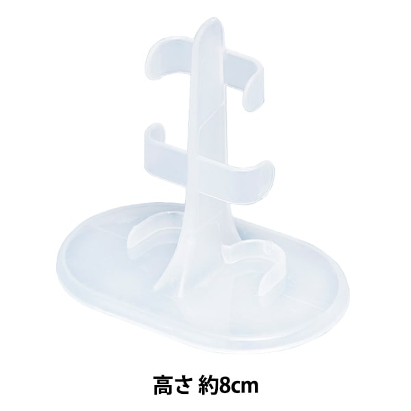 Puppe selbst "Crafting Doll Stand CTD-900" Groove