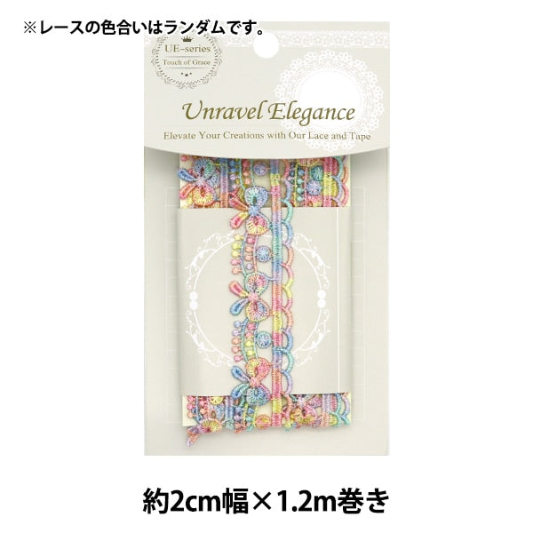 レースリボンテープ 『カラフルケミカルレース 約2cm幅×約1.2m巻き CCL