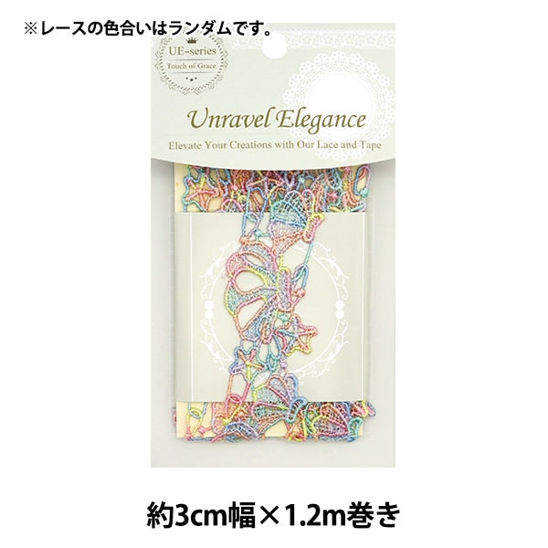 レースリボンテープ 『カラフルケミカルレース 約3cm幅×約1.2m巻き CCL