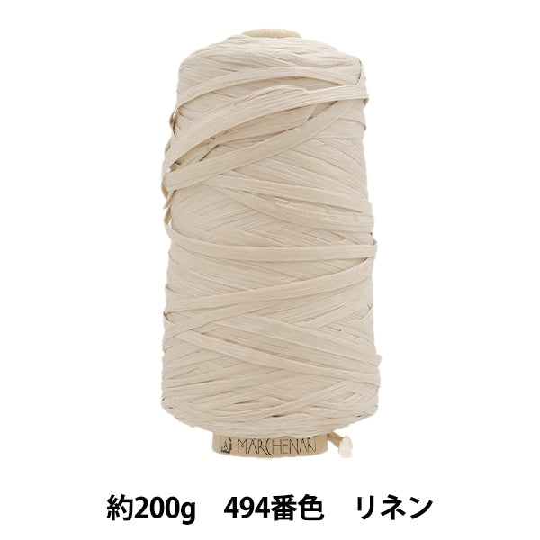 Fil d'artisanat "Manille Hemple de chanvre Commercial 494-Linen" Marchenart Fairy Art