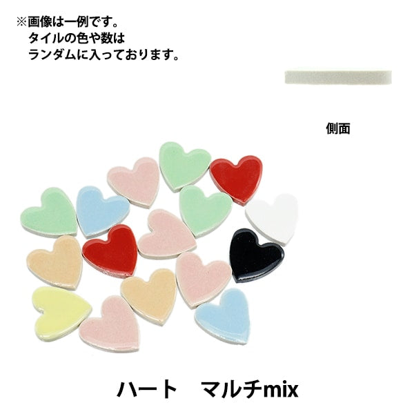 タイル 『クラフト用タイル ハートMIX マルチmix』 – Yuzawaya